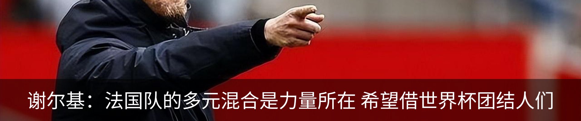 新闻中心